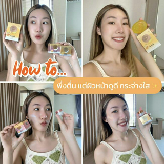 ภาพหน้าปกบทความ:title