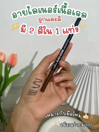 ภาพหน้าปกบทความ:title