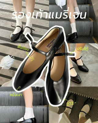 ภาพหน้าปกบทความ:title