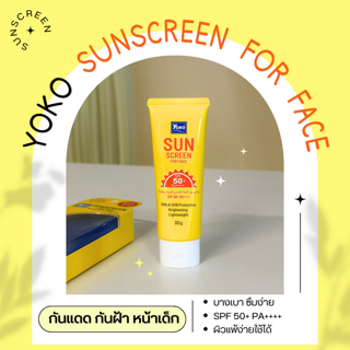 ภาพหน้าปกบทความ:title