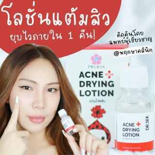 ภาพหน้าปกบทความ:title