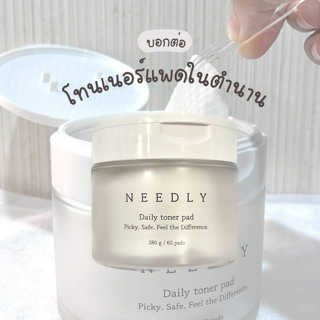 ภาพหน้าปกบทความ:title