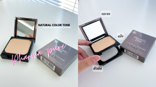 ภาพหน้าปกบทความ:title