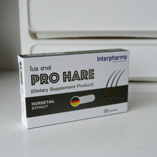 ภาพหน้าปกบทความ:title