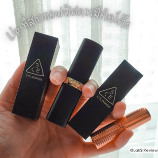 ภาพหน้าปกบทความ:title