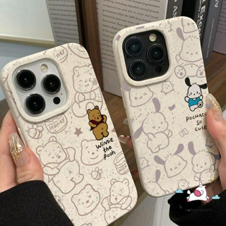 ภาพหน้าปกบทความ:title