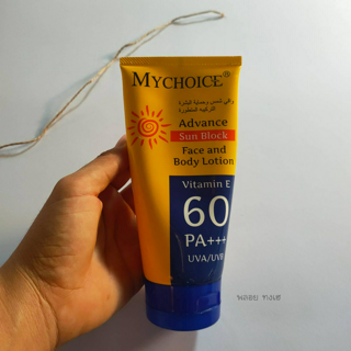 ภาพหน้าปกบทความ:title