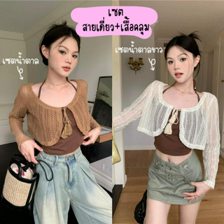 ภาพหน้าปกบทความ:title