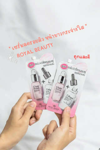 ภาพหน้าปกบทความ:title