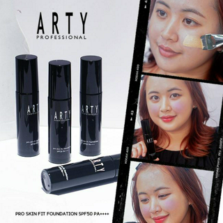 ภาพหน้าปกบทความ:title