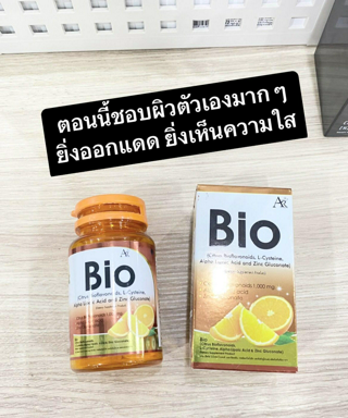 ภาพหน้าปกบทความ:title