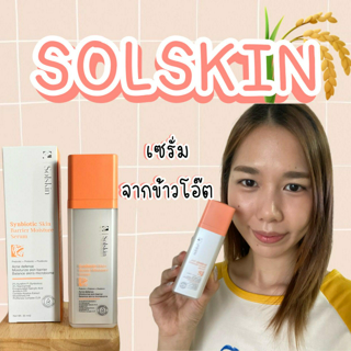 ภาพหน้าปกบทความ:title