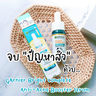 ภาพหน้าปกบทความ:title