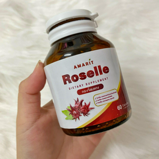 ภาพหน้าปกบทความ:title