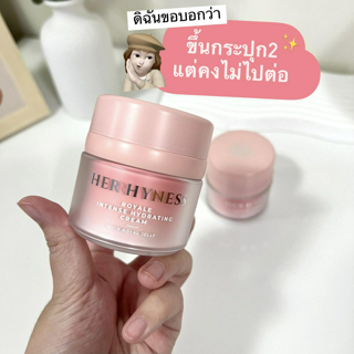 ภาพหน้าปกบทความ:title