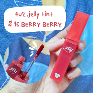 ภาพหน้าปกบทความ:title