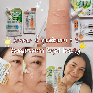 ภาพหน้าปกบทความ:title