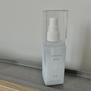 ภาพหน้าปกบทความ:title