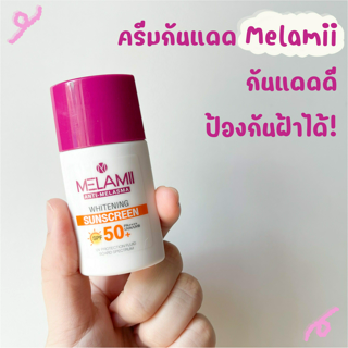 ภาพหน้าปกบทความ:title