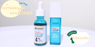 ภาพหน้าปกบทความ:title