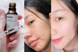 ภาพหน้าปกบทความ:title