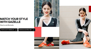 ภาพหน้าปกบทความ:title