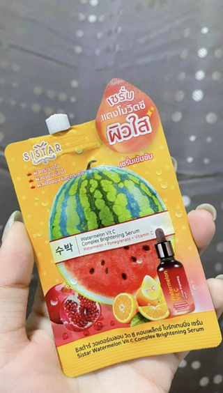 ภาพหน้าปกบทความ:title