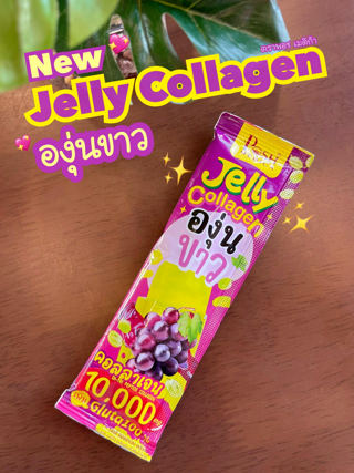 ภาพหน้าปกบทความ:title