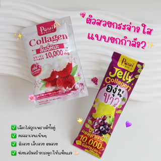 ภาพหน้าปกบทความ:title