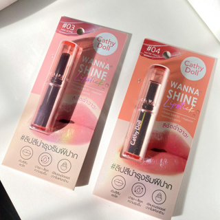 ภาพหน้าปกบทความ:title