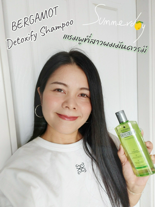 ภาพหน้าปกบทความ:title