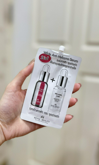 ภาพหน้าปกบทความ:title