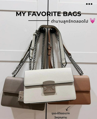 ภาพหน้าปกบทความ:title