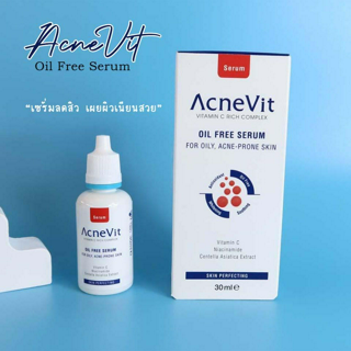 ภาพหน้าปกบทความ:title