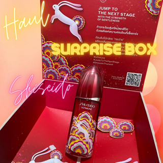 ภาพหน้าปกบทความ:title