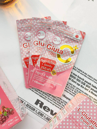 ภาพหน้าปกบทความ:title