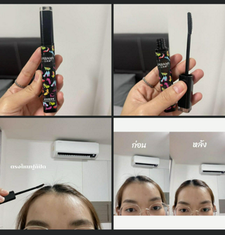 ภาพหน้าปกบทความ:title