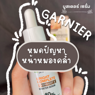 ภาพหน้าปกบทความ:title