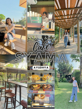 ภาพหน้าปกบทความ:title