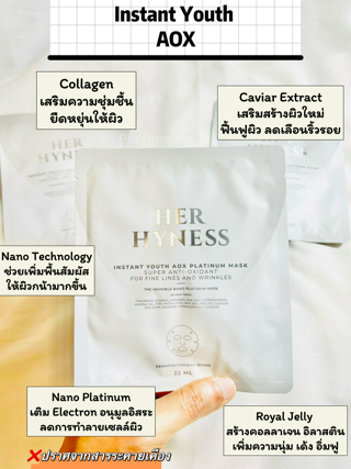 ภาพหน้าปกบทความ:title