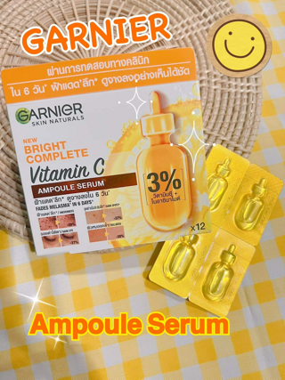 ภาพหน้าปกบทความ:title