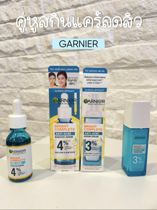 ภาพหน้าปกบทความ:title