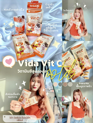 ภาพหน้าปกบทความ:title