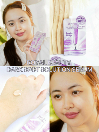 ภาพหน้าปกบทความ:title