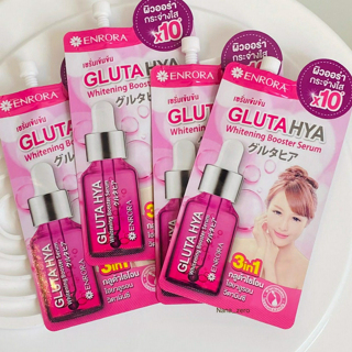 ภาพหน้าปกบทความ:title