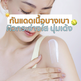 ภาพหน้าปกบทความ:title