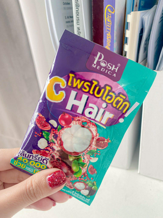 ภาพหน้าปกบทความ:title