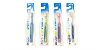 ภาพหน้าปกบทความ:title