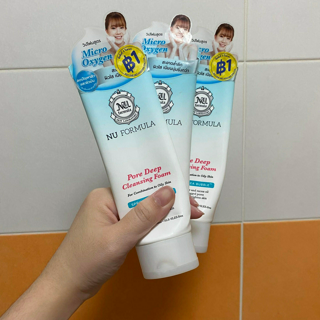 ภาพหน้าปกบทความ:title