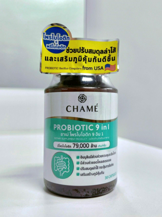 ภาพหน้าปกบทความ:title